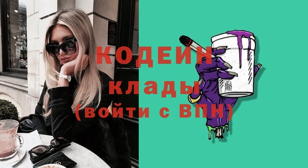 а пвп мука Семёнов