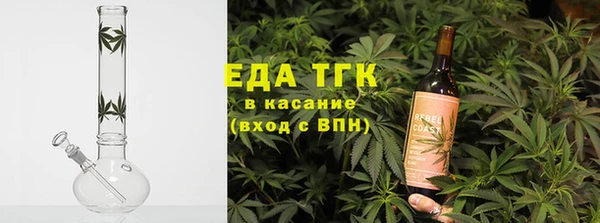 гидра Семилуки