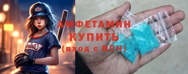 а пвп мука Семёнов