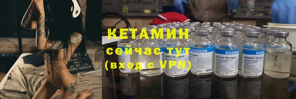 а пвп мука Семёнов