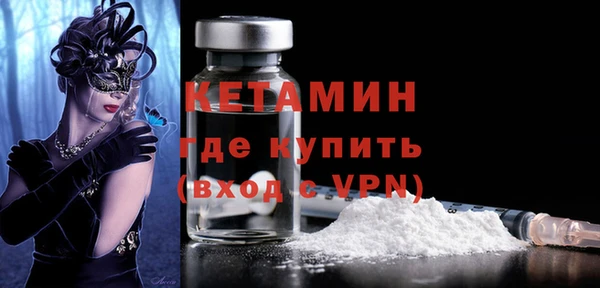 гидра Семилуки