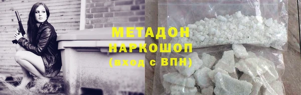 а пвп мука Семёнов