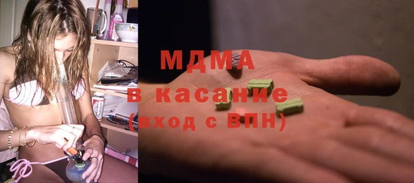 гидра Семилуки
