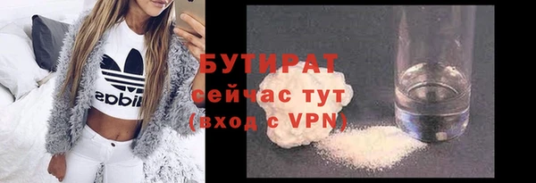 а пвп мука Семёнов