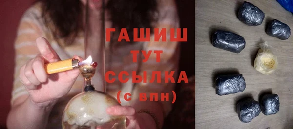 а пвп мука Семёнов