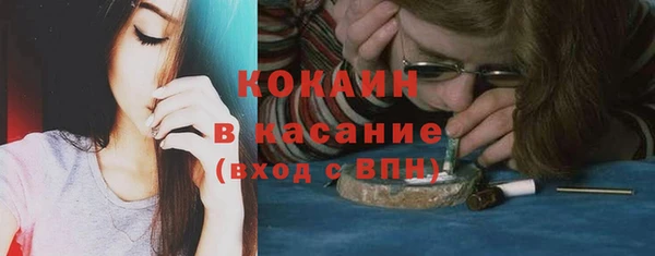 а пвп мука Семёнов