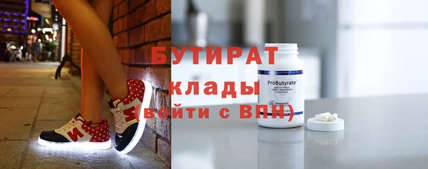 а пвп мука Семёнов