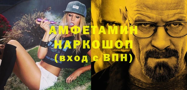 гидра Семилуки