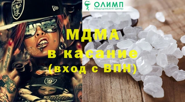 мяу мяу мука Семикаракорск