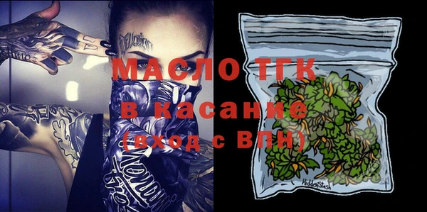 гашиш Карабаново