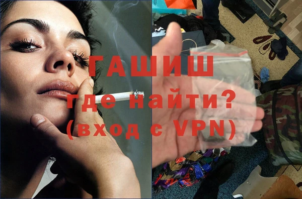 мяу мяу мука Семикаракорск