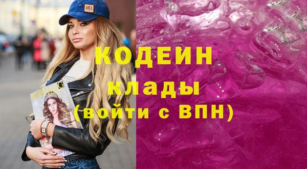 а пвп мука Семёнов