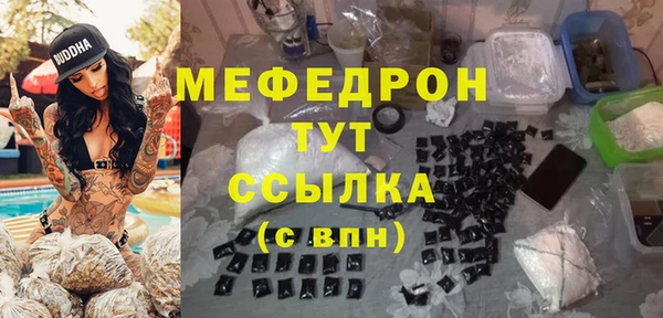 ешки Канск