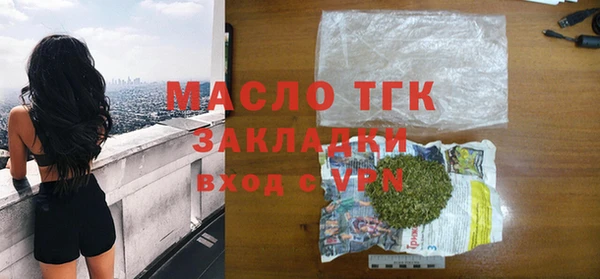 а пвп мука Семёнов