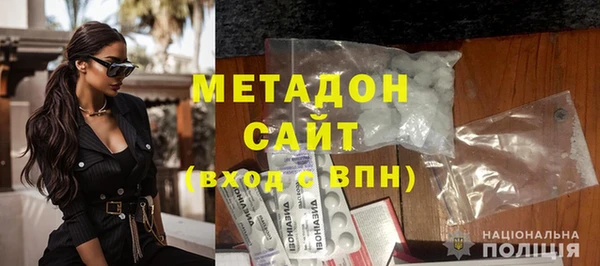 а пвп мука Семёнов