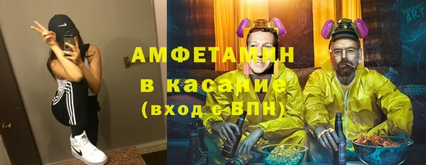 гидра Семилуки
