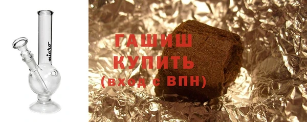 МДПВ Сатка