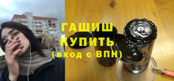 а пвп мука Семёнов