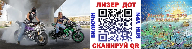 hydra ССЫЛКА  купить   Шенкурск  Марки 25I-NBOMe 1,8мг 