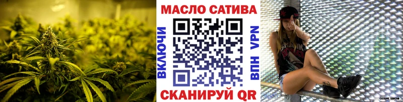 MEGA как войти  Шенкурск  Дистиллят ТГК жижа 