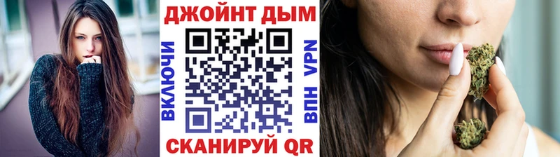 МАРИХУАНА AK-47 Шенкурск